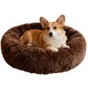 Round Fluffy Polyester Plush Pet Bed